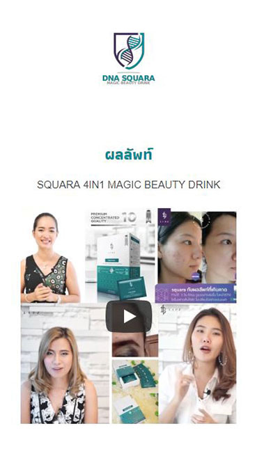 โครงการ รับทำเว็บไซต์ ส่วนหนึ่งของเรา 15 (เก่า)